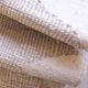 Tapis Kilim Beige - 324 x 193 cm