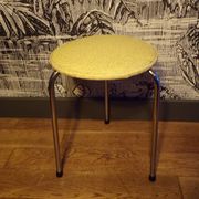Tabouret vintage 1950-60