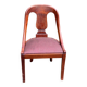 Gondola office chair in solid wood and burgundy fabric 1950