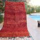 Berber rug Moroccan vintage Atlas