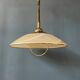 Vintage Mid-Century Hollywood Regency Suspension