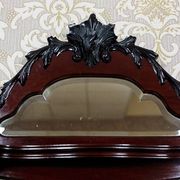 English Mahogany Cabinet, 1930s