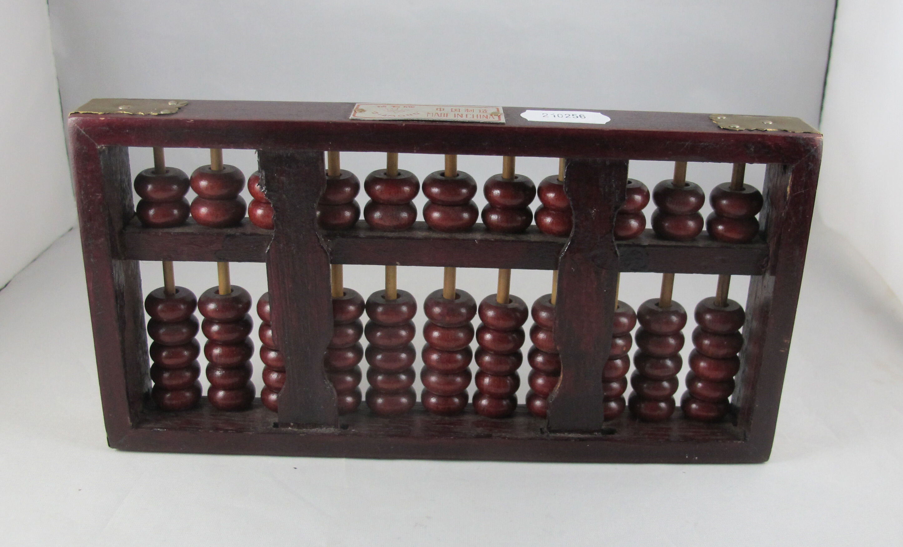 Chinese abacus
