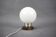 Mid-century Globe table lamp in Czech opaline glass by Pokrok Žilina, 1960s.