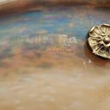 Suspension, Müller & Fils basin, Art Deco