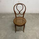 Authentic Thonet bistro chair