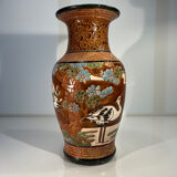 Decorative vase