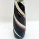 Vase Murano Vintage 1970