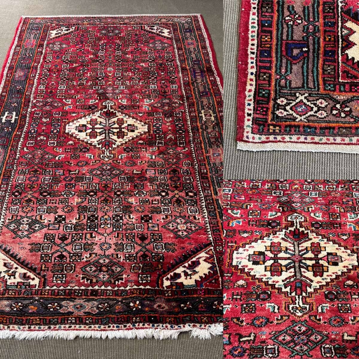 Tapis iranien en laine fait main