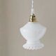 Baladeuse opaline vintage