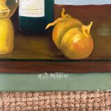 Nature morte