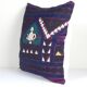 Vintage embroidered cushion cover 46x46 cm