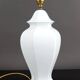 White porcelain lamp, France, circa 1950-1960