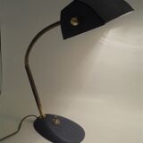 Vintage desk lamp