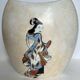 Japanese vase
