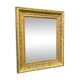 Antique mirror in a baguette frame