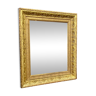 Antique mirror in a baguette frame