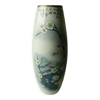 Vase en faience style asiatique japon chine decor branche de cerisier en fleurs