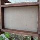 Set of 4 vintage 70s beech chairs