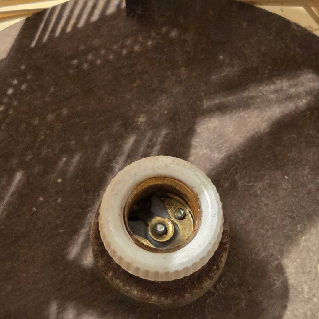 1970s lamp