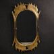 French mirror from the 80s