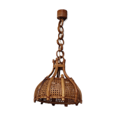 Rattan and cane suspension