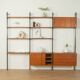 1960s wall unit, HG Furniture