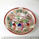 Service à thé en porcelaine japonaise fin 19ème