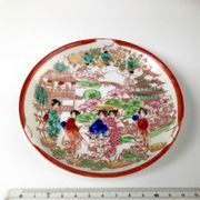 Japanese porcelain tea service at the end of the 19th century