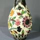 Vase en Faïence Polychrome, signé J.Massier, Vallauris – Début XXe