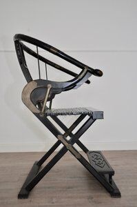 Antique Folding Lounge Chair