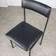 Vintage minimalist leatherette dining chair
