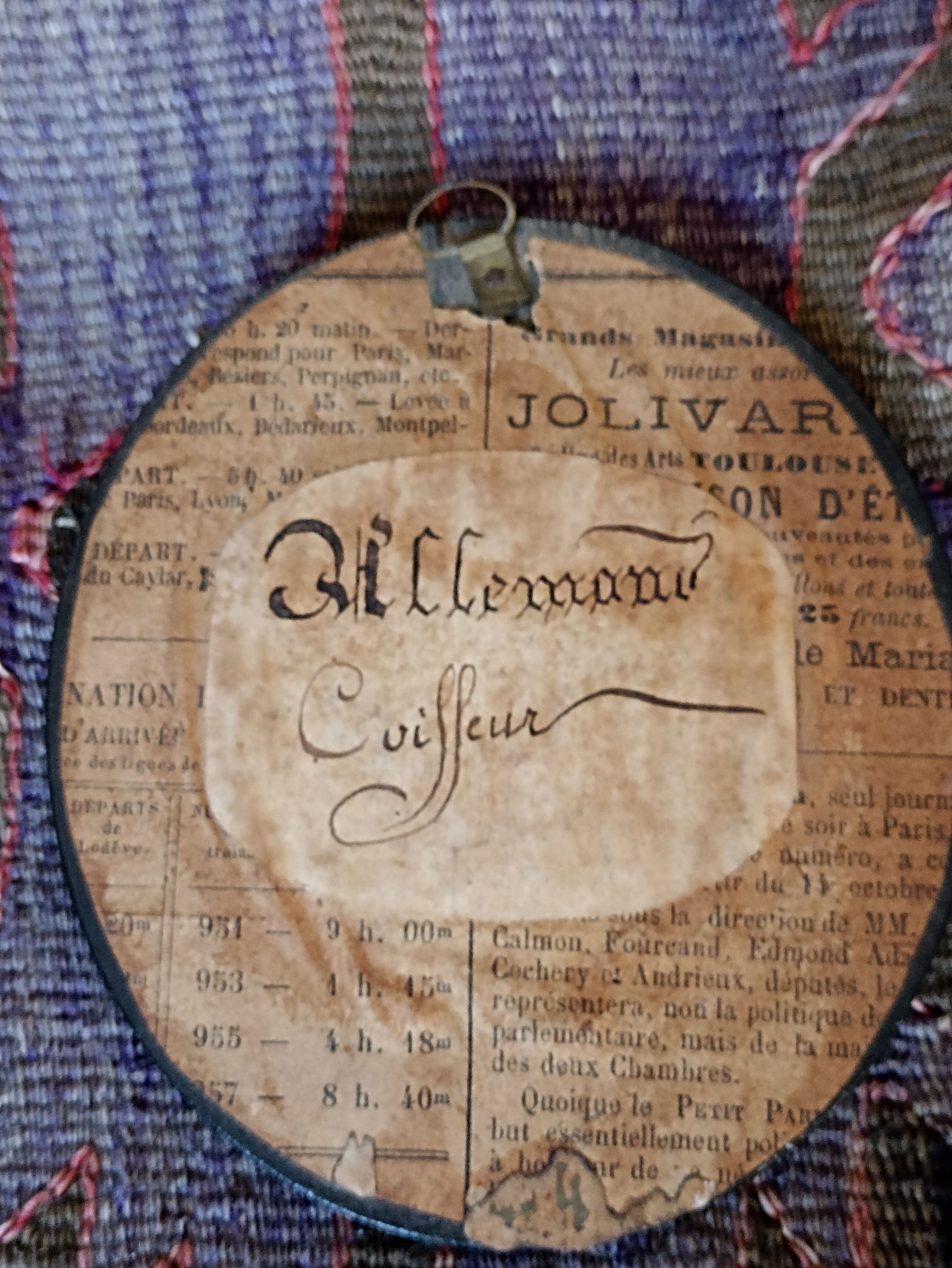 Oval frame Napoleon III