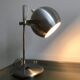 Vintage brushed metal eye ball desk lamp