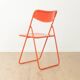 Timeless TED folding chairs by Niels Gammelgaard for IKEA from the 1970s in red (set of 4)