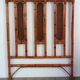Bamboo and cane headboard from the 1970s.