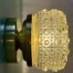 Vintage glass moulded globe wall/ceiling light.