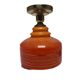 Vintage pendant lamp, Poland, 1960s