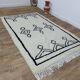 Handmade wool Berber rug 248 x 158 cm