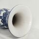 Vase decor Delft model Delfia Italy