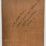 Painting, Oil signed Mhardonnereau 1968. Flowers