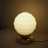 Table lamp - White opal