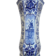 Boch Delft vase for Royal Sphinx