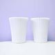 Set of 2 wall lamps Ikea 'Bista'
