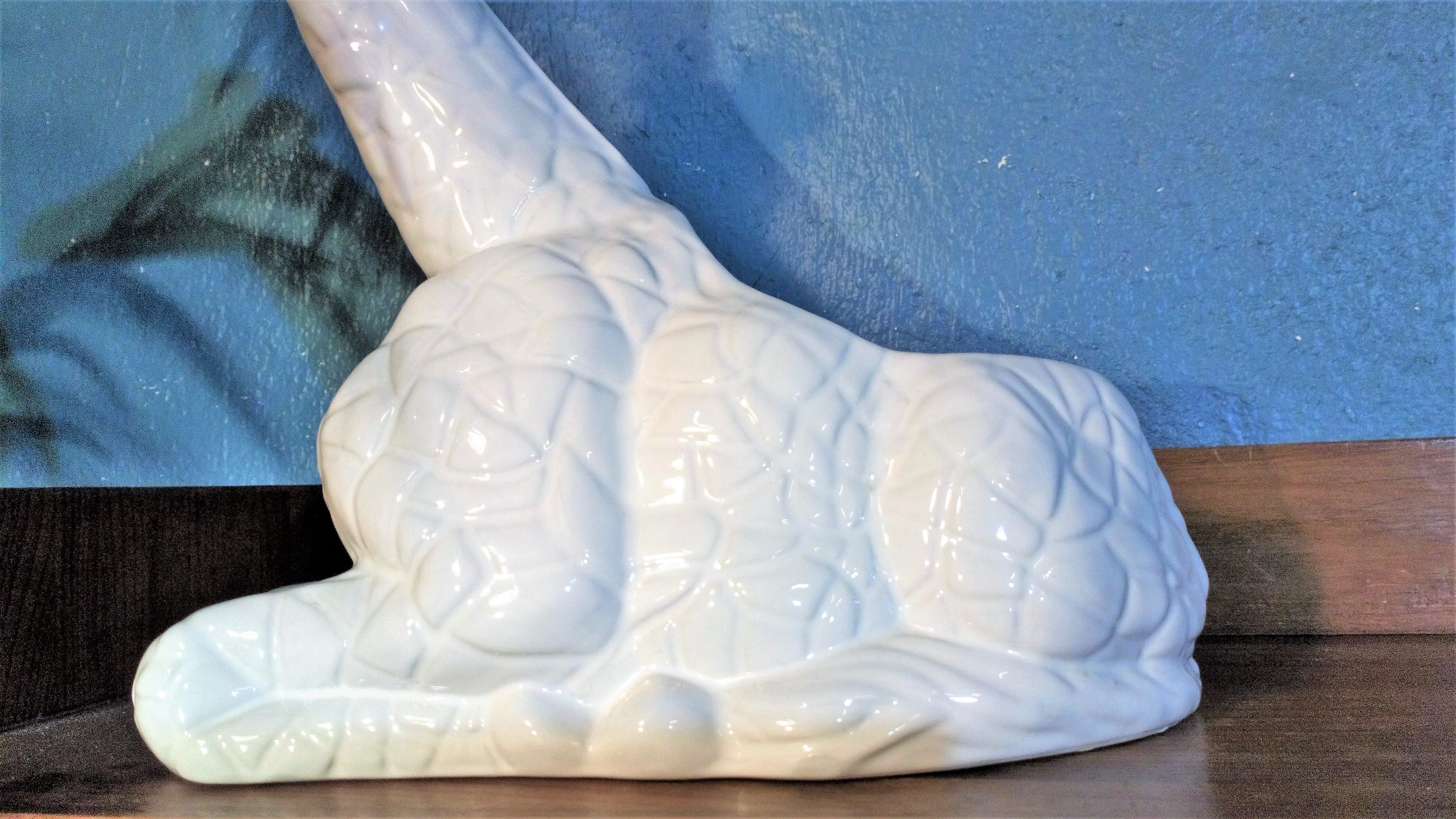 Cache pot céramique "Girafe" 1980