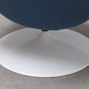 Iconic 'F518' lounge chair by Geoffrey Harcourt for Artifort, 1970s