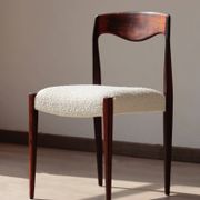 Set of 4 Scandinavian rosewood chairs – Otto Møller style | Vintage
