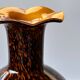 Vase en verre Murano Tortue 1980