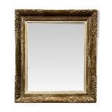 Montparnasse frame mirror