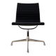 Chaise pivotante Vitra EA 108 – Charles & Ray Eames – Hopsak noir